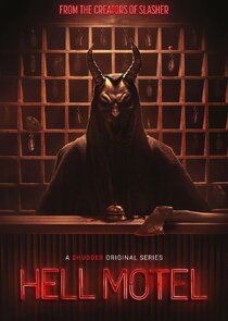 地狱旅馆第一季
