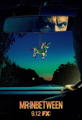 杀手中间人第二季